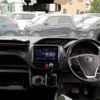 toyota noah 2021 -TOYOTA 【野田 500】--Noah 3BA-ZRR80G--ZRR80-0664972---TOYOTA 【野田 500】--Noah 3BA-ZRR80G--ZRR80-0664972- image 17