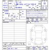 suzuki spacia 2024 -SUZUKI 【弘前 580ｲ8501】--Spacia MK54S--101737---SUZUKI 【弘前 580ｲ8501】--Spacia MK54S--101737- image 3