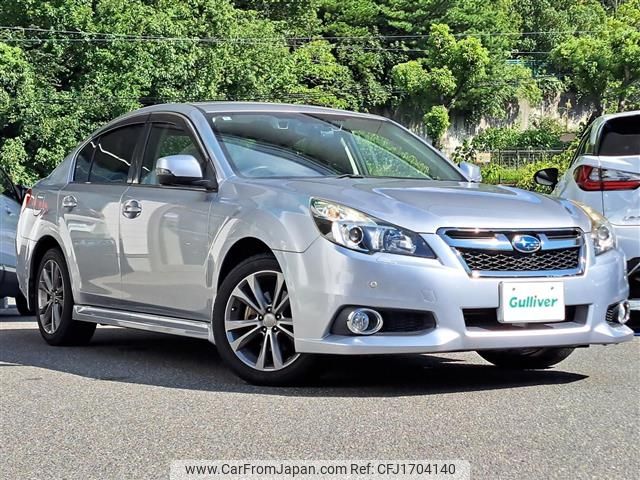 subaru legacy-b4 2014 CFJ1704140 image 1