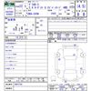 mitsubishi delica-d5 2010 -MITSUBISHI--Delica D5 CV5W--0407755---MITSUBISHI--Delica D5 CV5W--0407755- image 3