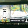nissan serena 2020 quick_quick_GFC27_GFC27-192667 image 5