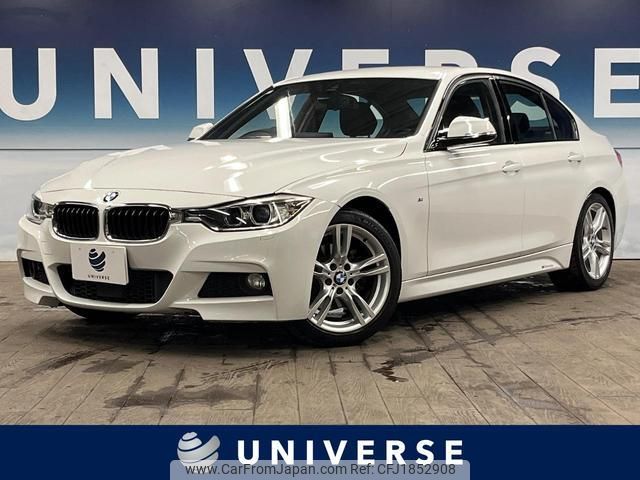 bmw 3-series 2014 CFJ1852908 image 1