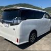 toyota vellfire 2015 -TOYOTA 【静岡 301ﾁ2995】--Vellfire AYH30W--0015959---TOYOTA 【静岡 301ﾁ2995】--Vellfire AYH30W--0015959- image 2
