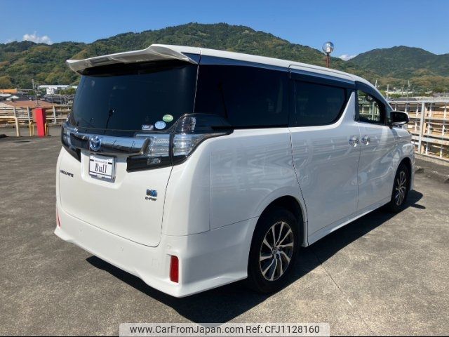 toyota vellfire 2015 -TOYOTA 【静岡 301ﾁ2995】--Vellfire AYH30W--0015959---TOYOTA 【静岡 301ﾁ2995】--Vellfire AYH30W--0015959- image 2