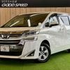 toyota vellfire 2020 CFJ1850754 image 1