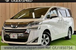 toyota vellfire 2020 CFJ1850754