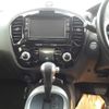 nissan juke 2017 -NISSAN--Juke YF15-508966---NISSAN--Juke YF15-508966- image 11