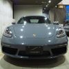 porsche 718-cayman 2016 CFJ1661105 image 2