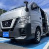 nissan caravan-van 2020 -NISSAN--Caravan Van CBF-VR2E26--VR2E26-129084---NISSAN--Caravan Van CBF-VR2E26--VR2E26-129084- image 27