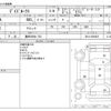 nissan dayz-roox 2019 -NISSAN 【豊田 580ﾜ 753】--DAYZ Roox DBA-B21A--B21A-0596825---NISSAN 【豊田 580ﾜ 753】--DAYZ Roox DBA-B21A--B21A-0596825- image 3