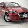 mazda demio 2015 -MAZDA--Demio DBA-DJ3FS--DJ3FS-133484---MAZDA--Demio DBA-DJ3FS--DJ3FS-133484- image 1