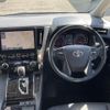 toyota alphard 2020 quick_quick_GGH30W_GGH30-0038229 image 15