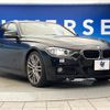 bmw 3-series 2013 CFJ1531225 image 18
