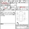 daihatsu tanto 2022 quick_quick_5BA-LA650S_LA650S-0241001 image 19