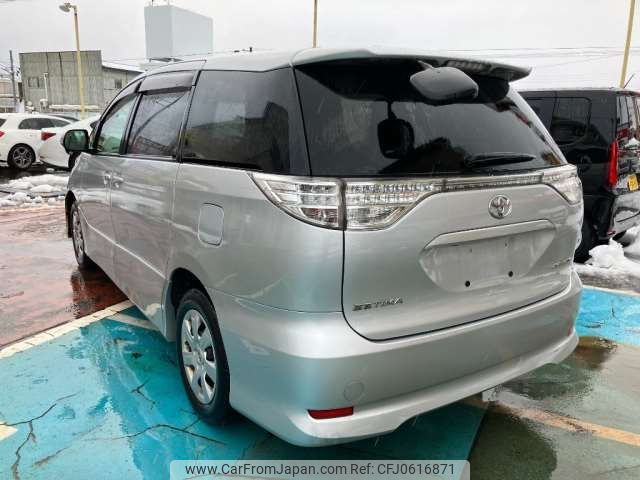 toyota estima 2014 -TOYOTA--Estima DBA-ACR55W--ACR55-0037426---TOYOTA--Estima DBA-ACR55W--ACR55-0037426- image 2