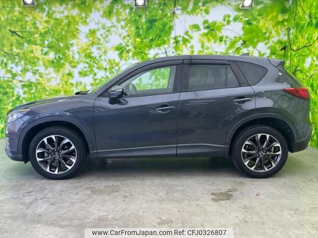 mazda cx-5 2015 quick_quick_LDA-KE2AW_KE2AW-203335 image 2