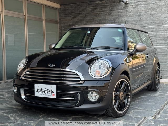 mini mini-others 2014 quick_quick_ZF16_WMWZF32090T812624 image 1