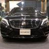 mercedes-benz s-class 2017 quick_quick_LCA-222004_WDD2220042A318424 image 12