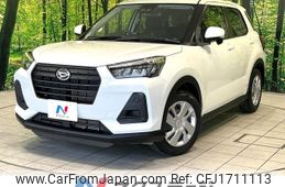 daihatsu rocky 2023 CFJ1711113