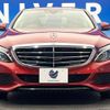 mercedes-benz c-class 2015 -MERCEDES-BENZ--Benz C Class RBA-205042C--WDD2050422R057676---MERCEDES-BENZ--Benz C Class RBA-205042C--WDD2050422R057676- image 10