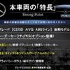 mercedes-benz c-class 2018 quick_quick_205014_WDD2050142R429766 image 3
