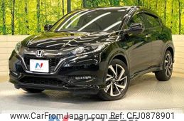 honda vezel 2017 -HONDA--VEZEL DAA-RU3--RU3-1245916---HONDA--VEZEL DAA-RU3--RU3-1245916-