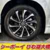 toyota noah 2022 -TOYOTA--Noah ZWR90W--0033230---TOYOTA--Noah ZWR90W--0033230- image 14