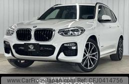 bmw x3 2018 -BMW--BMW X3 LDA-TX20--WBATX32040LB23239---BMW--BMW X3 LDA-TX20--WBATX32040LB23239-