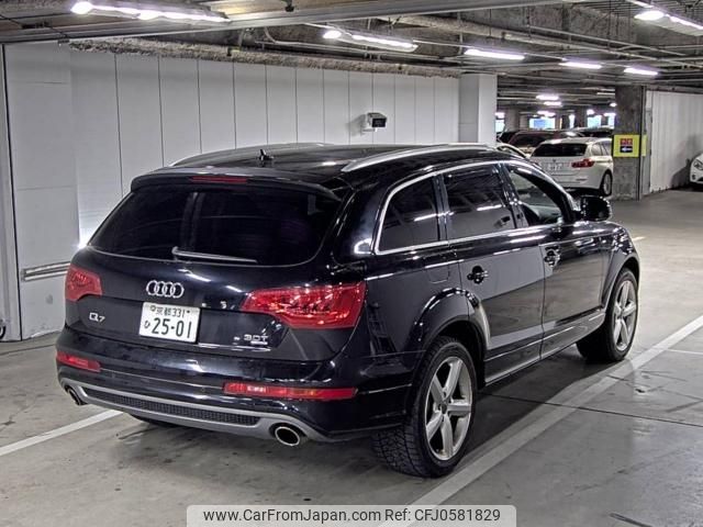 audi q7 2010 -AUDI--Audi Q7 WAUZZZ4L5BD001806---AUDI--Audi Q7 WAUZZZ4L5BD001806- image 2