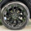 land-rover discovery-sport 2024 CFJ1593894 image 16