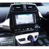 toyota prius 2016 CFJ1725437 image 16