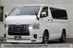 toyota hiace-van 2022 quick_quick_3DF-GDH201V_GDH201-2030868