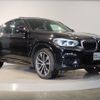 bmw x4 2021 -BMW--BMW X4 3DA-VJ20--WBAVJ920109G55817---BMW--BMW X4 3DA-VJ20--WBAVJ920109G55817- image 6