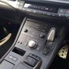 lexus ct 2015 CFJ1584792 image 14