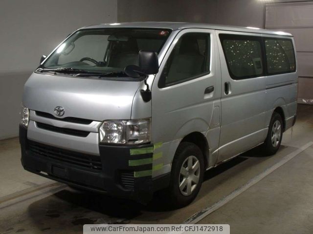 toyota regiusace-van 2014 -TOYOTA--Regius ace Van KDH206V-8075541---TOYOTA--Regius ace Van KDH206V-8075541- image 1
