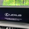 lexus nx 2018 CFJ1847527 image 3
