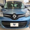 renault kangoo 2019 CFJ1469173 image 16