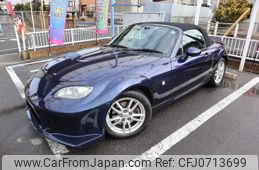 mazda roadster 2010 GOO_JP_700102067530250131005