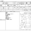 daihatsu hijet-van 2015 -DAIHATSU--Hijet Van EBD-S331Vｶｲ--S331V-0134940---DAIHATSU--Hijet Van EBD-S331Vｶｲ--S331V-0134940- image 3