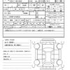 daihatsu hijet-truck 2021 quick_quick_3BD-S500P_S500P-0148522 image 21