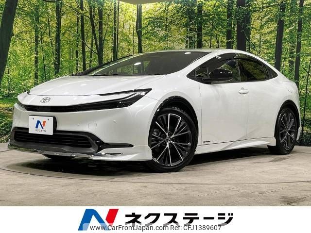 toyota prius 2024 -TOYOTA--Prius 6AA-MXWH65--MXWH65-4014908---TOYOTA--Prius 6AA-MXWH65--MXWH65-4014908- image 1