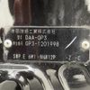 honda freed 2014 -HONDA--Freed DAA-GP3--GP3-1201998---HONDA--Freed DAA-GP3--GP3-1201998- image 7