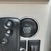 daihatsu tanto 2015 -DAIHATSU--Tanto DBA-LA600S--LA600S-0233808---DAIHATSU--Tanto DBA-LA600S--LA600S-0233808- image 14
