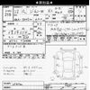 suzuki jimny 2011 CFJ1651837 image 3