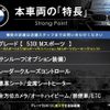bmw 5-series 2017 CFJ1821106 image 3