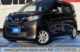 nissan dayz 2020 -NISSAN--DAYZ 5BA-B43W--B43W-0039725---NISSAN--DAYZ 5BA-B43W--B43W-0039725-