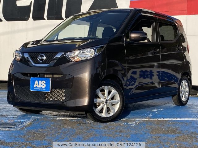 nissan dayz 2020 -NISSAN--DAYZ 5BA-B43W--B43W-0039725---NISSAN--DAYZ 5BA-B43W--B43W-0039725- image 1