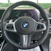 bmw x7 2024 CFJ1627047 image 23