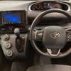 toyota sienta 2022 -TOYOTA--Sienta 3BA-NCP175G--NCP175-7048134---TOYOTA--Sienta 3BA-NCP175G--NCP175-7048134- image 9