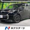 toyota sienta 2023 quick_quick_MXPL10G_MXPL10-1045786 image 1